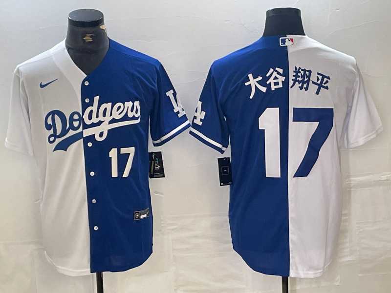Men's Los Angeles Dodgers #17 Shohei Ohtani Number White Blue Two Tone Stitched Baseball Jerseys Dzhi,We sell and wholesale Men's Los Angeles Dodgers #17 Shohei Ohtani Number White Blue Two Tone Stitched Baseball Jerseys Dzhi on line form chian!